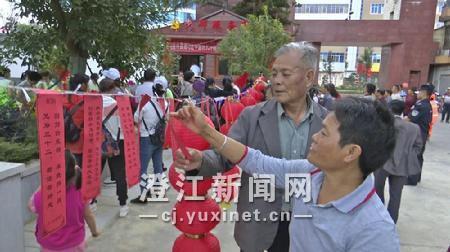 微信图片_20190916094513