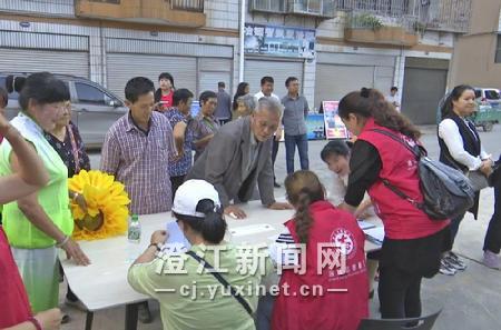 微信图片_20190916094509