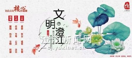 微信图片_20190722092021