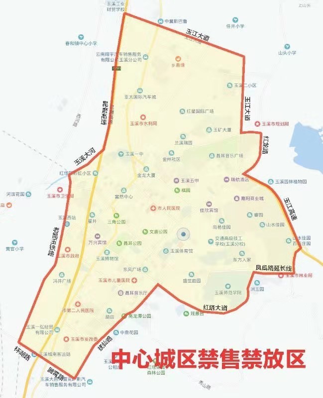 1_20200122225538262.jpg 1_20200122225538262.jpg