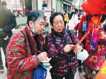QQ图片20230206083100.png