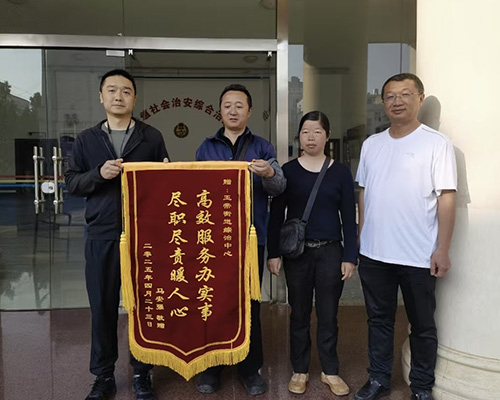 玉带街道多举措打造综治中心建设样板1.jpg